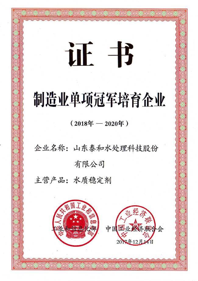 ȫ������I(y��)���(xi��ng)��܊